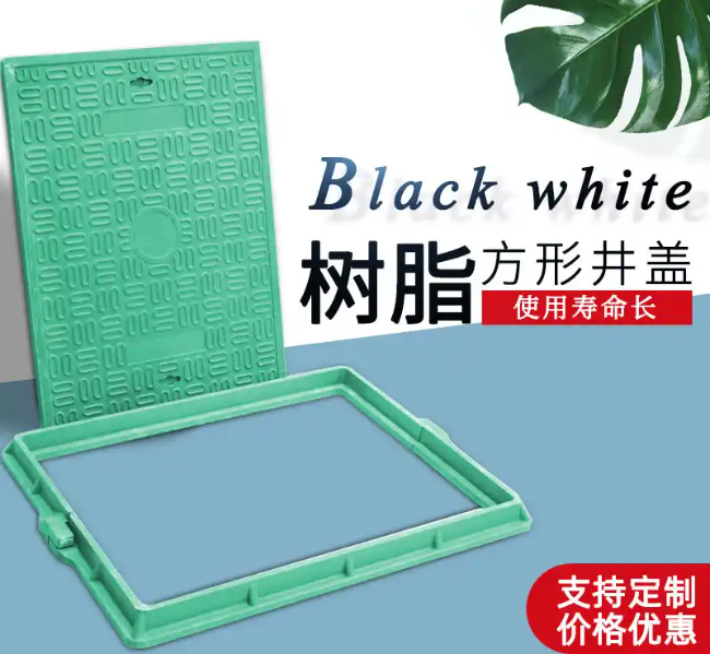 东昌府树脂复合电力方井展示